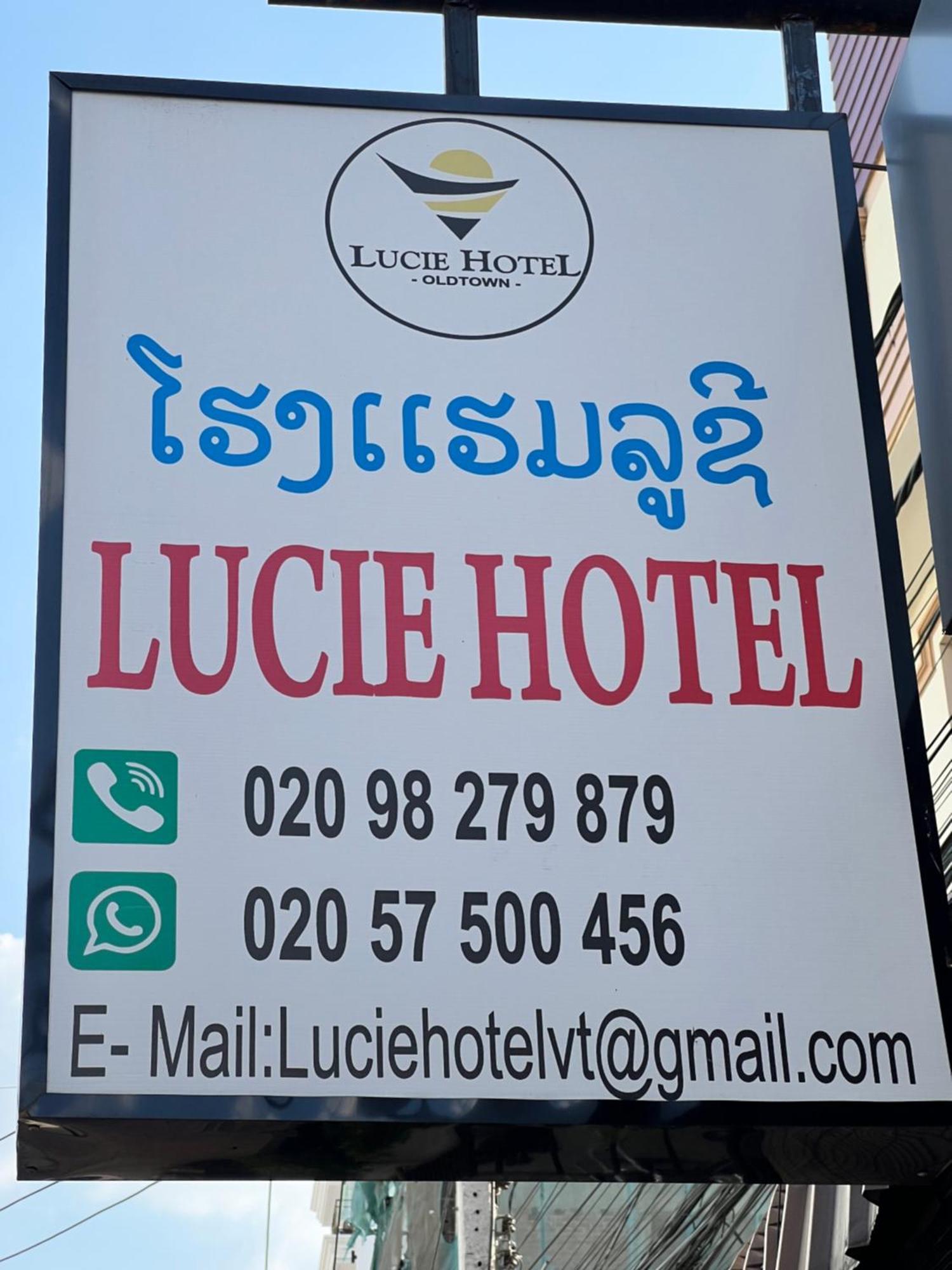 Lucie Hotel 万象 外观 照片
