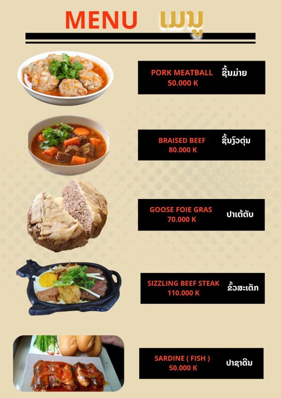 Lucie Hotel 万象 外观 照片